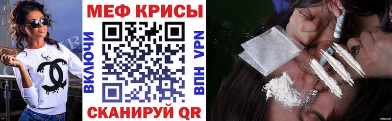 Конопля Мирный