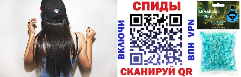 Amphetamine Premium  даркнет состав  Мирный 