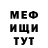 MDMA VHQ Radmir Zalaldinov