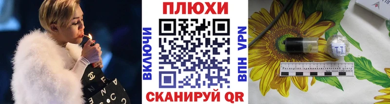 продажа наркотиков  Мирный  ГАШ Premium 