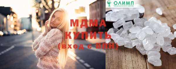 бутик Алексеевка