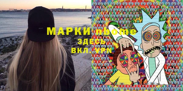 бутик Алексеевка