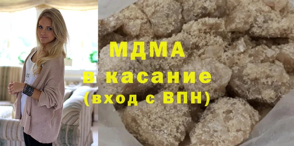 бутик Алексеевка