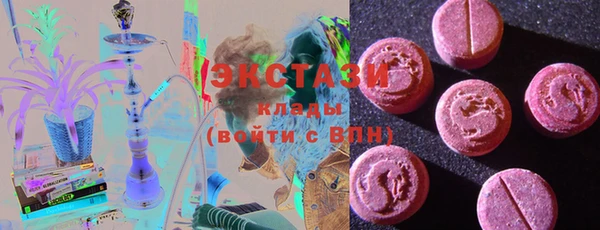 бутират Аркадак