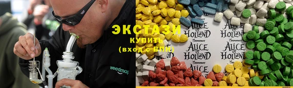 бутик Алексеевка