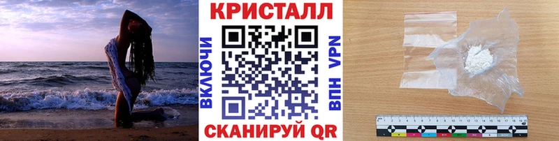 Первитин Декстрометамфетамин 99.9% Мирный