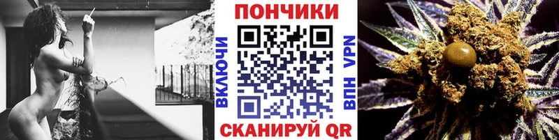 Каннабис LSD WEED  Мирный 